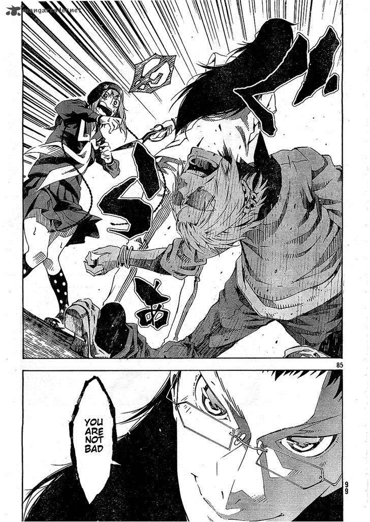 Zerozaki Soushiki no Ningen Shiken Chapter 1 page 104