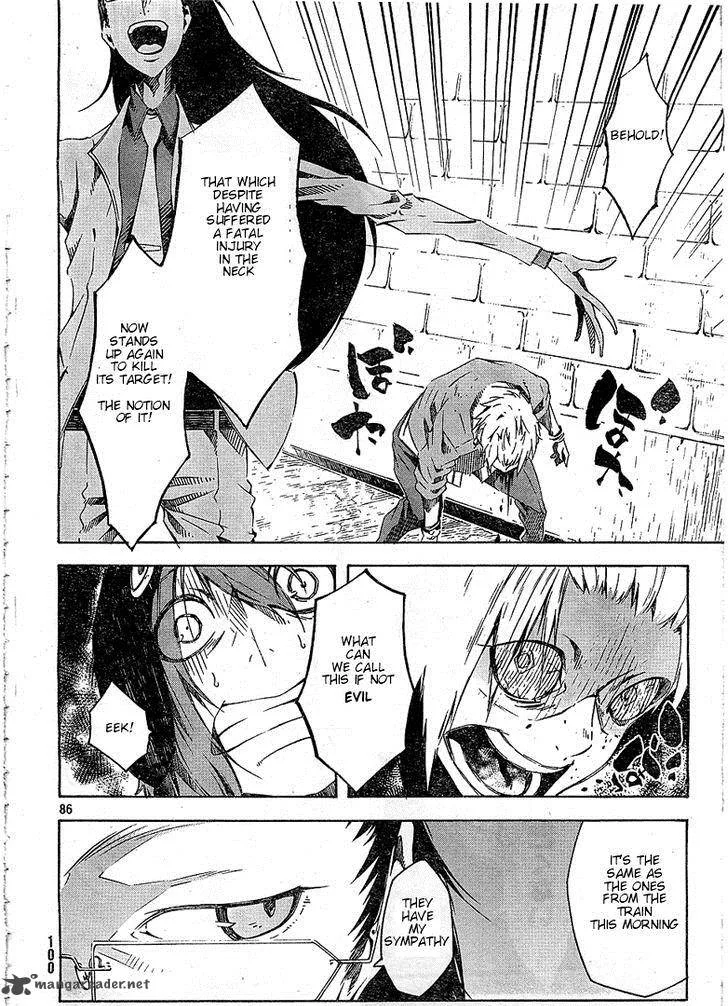 Zerozaki Soushiki no Ningen Shiken Chapter 1 page 105
