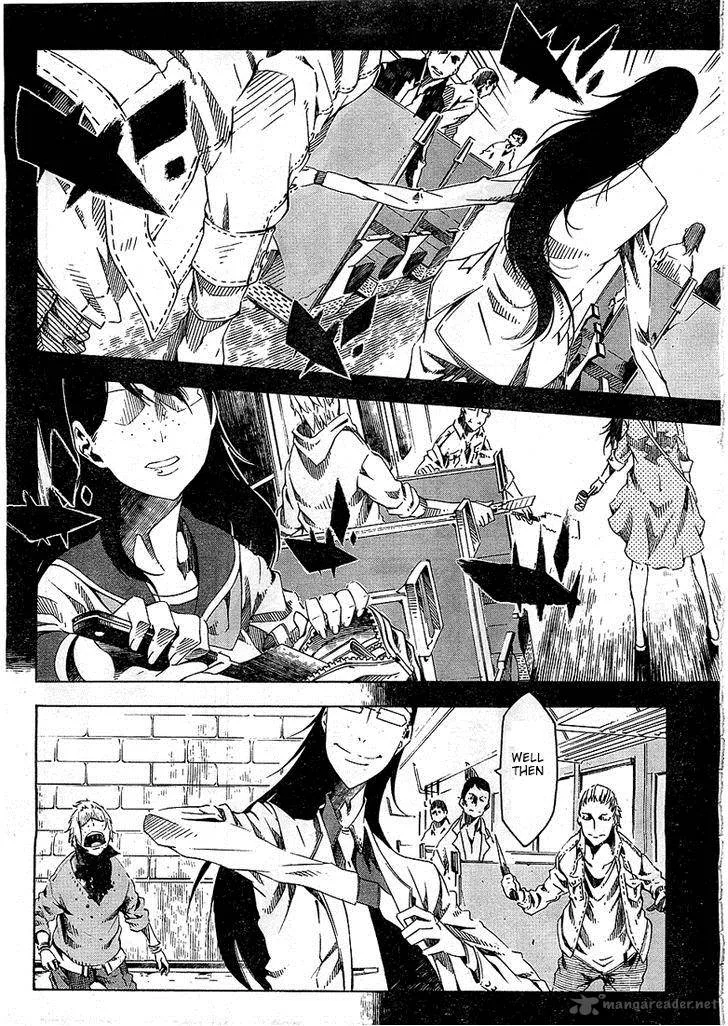 Zerozaki Soushiki no Ningen Shiken Chapter 1 page 108