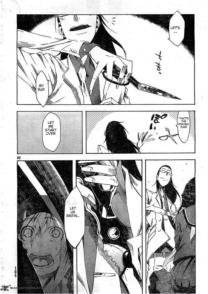 Zerozaki Soushiki no Ningen Shiken Chapter 1 page 109