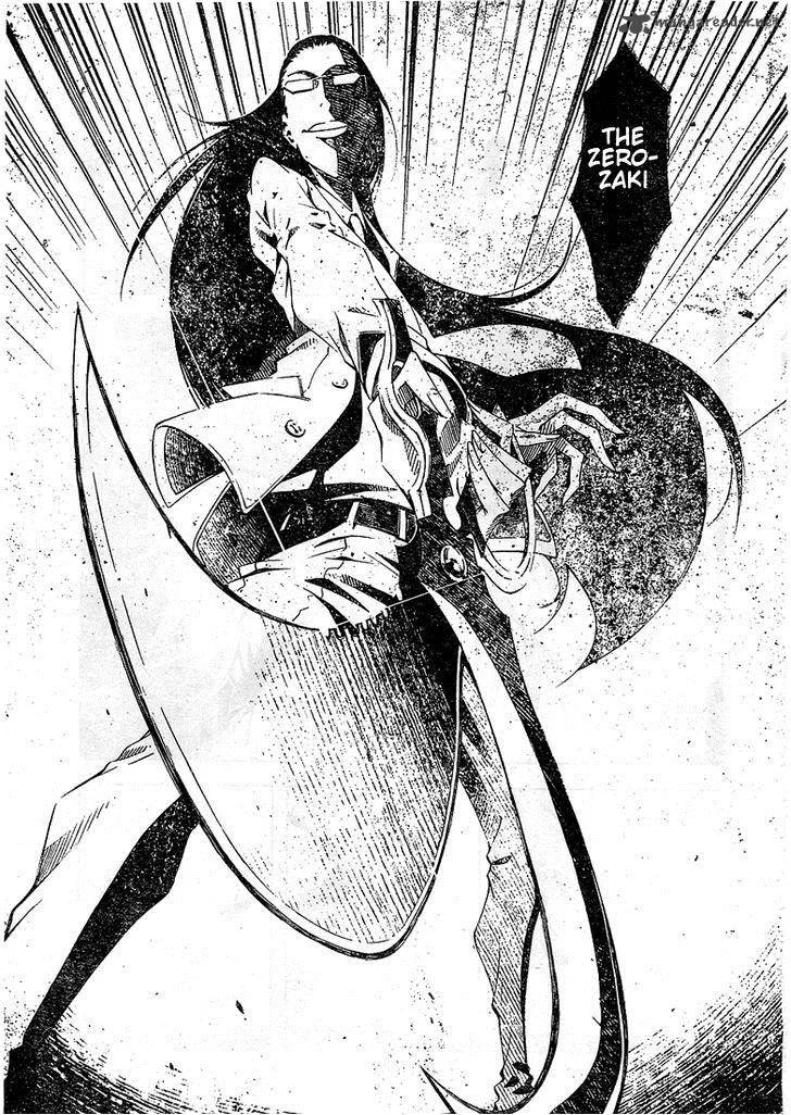 Zerozaki Soushiki no Ningen Shiken Chapter 1 page 110