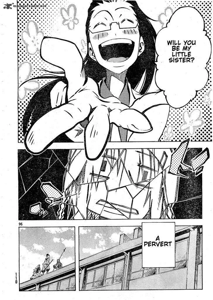 Zerozaki Soushiki no Ningen Shiken Chapter 1 page 115