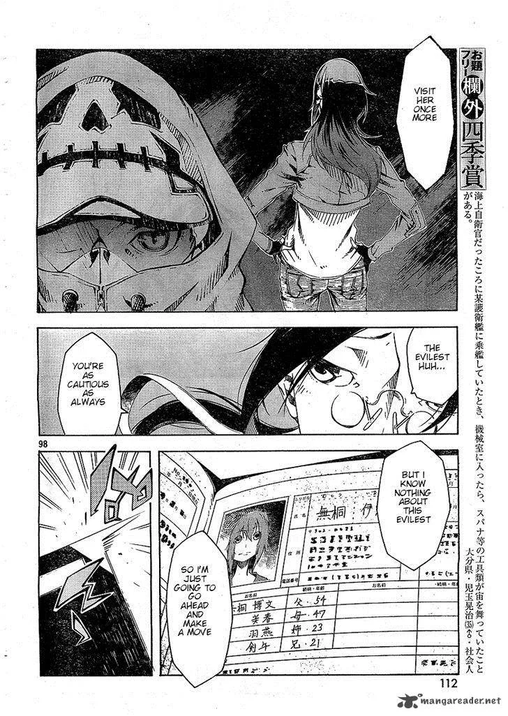 Zerozaki Soushiki no Ningen Shiken Chapter 1 page 117