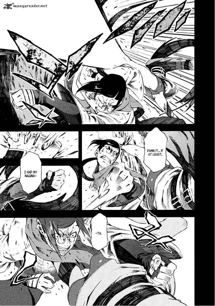 Zerozaki Soushiki no Ningen Shiken Chapter 10 page 6