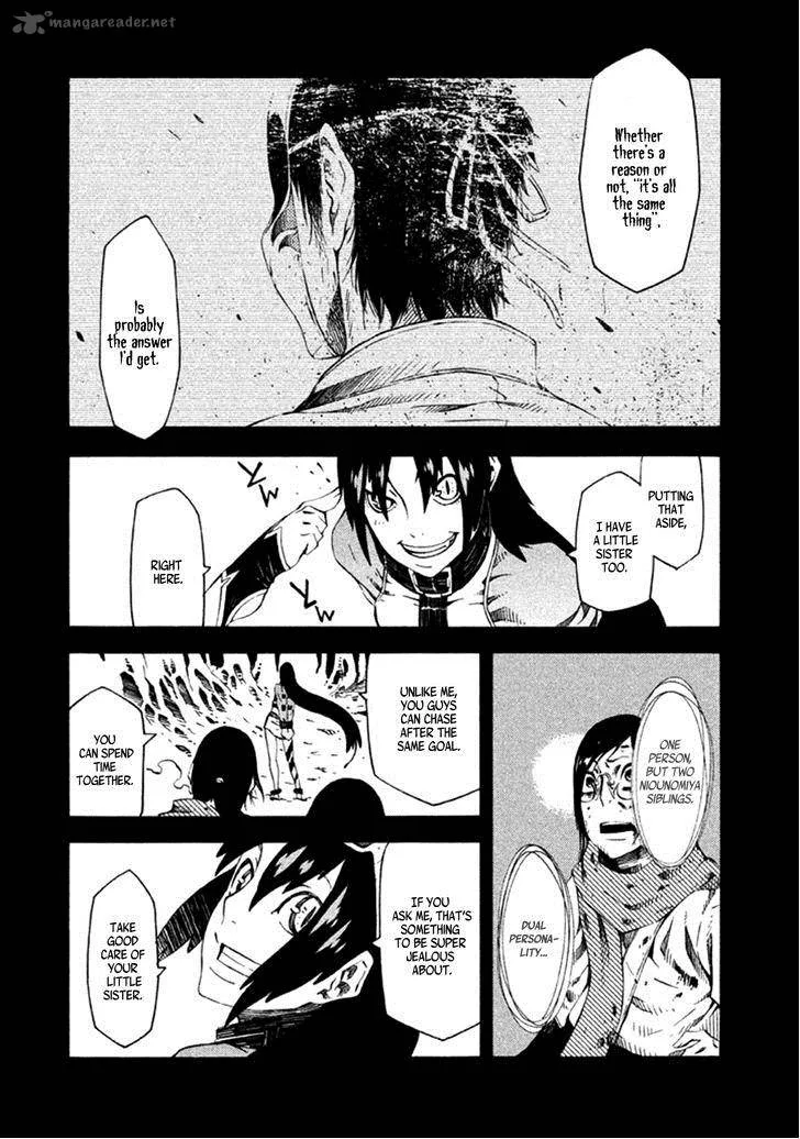 Zerozaki Soushiki no Ningen Shiken Chapter 10 page 16