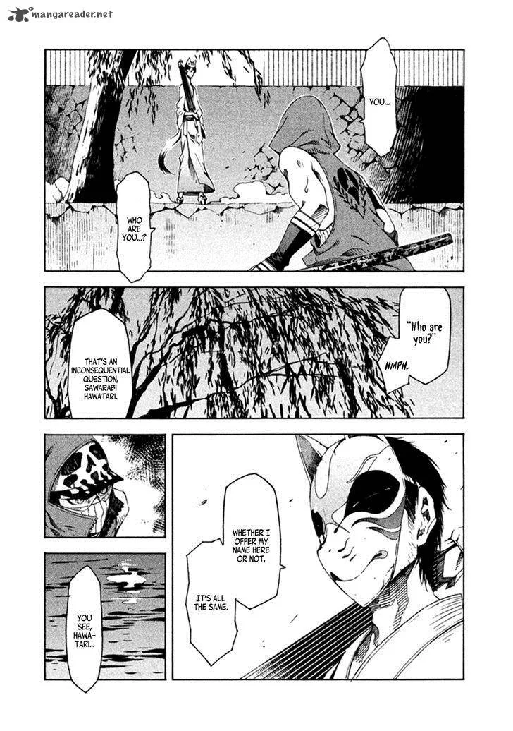 Zerozaki Soushiki no Ningen Shiken Chapter 10 page 24