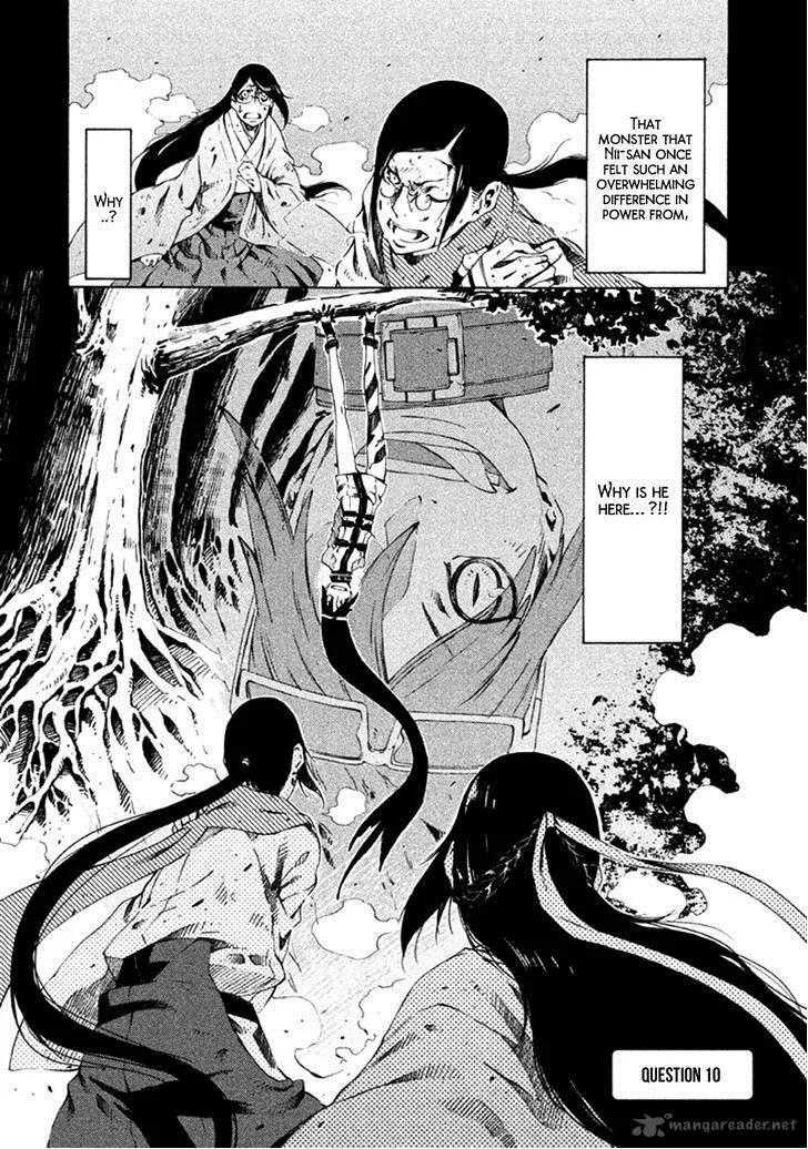 Zerozaki Soushiki no Ningen Shiken Chapter 10 page 4