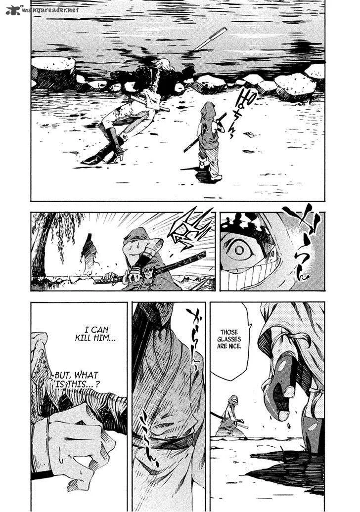 Zerozaki Soushiki no Ningen Shiken Chapter 10 page 22