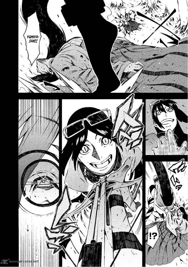 Zerozaki Soushiki no Ningen Shiken Chapter 10 page 9