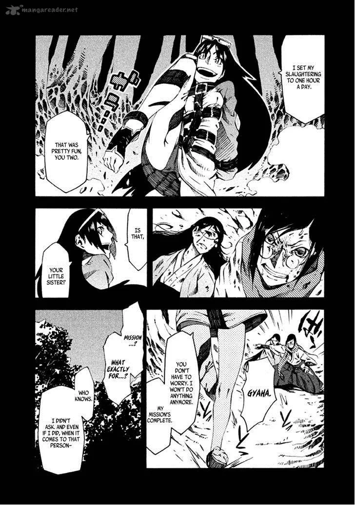 Zerozaki Soushiki no Ningen Shiken Chapter 10 page 15