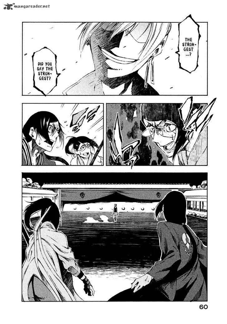 Zerozaki Soushiki no Ningen Shiken Chapter 10 page 19