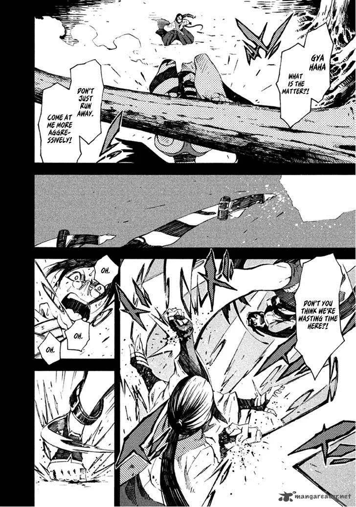 Zerozaki Soushiki no Ningen Shiken Chapter 10 page 5