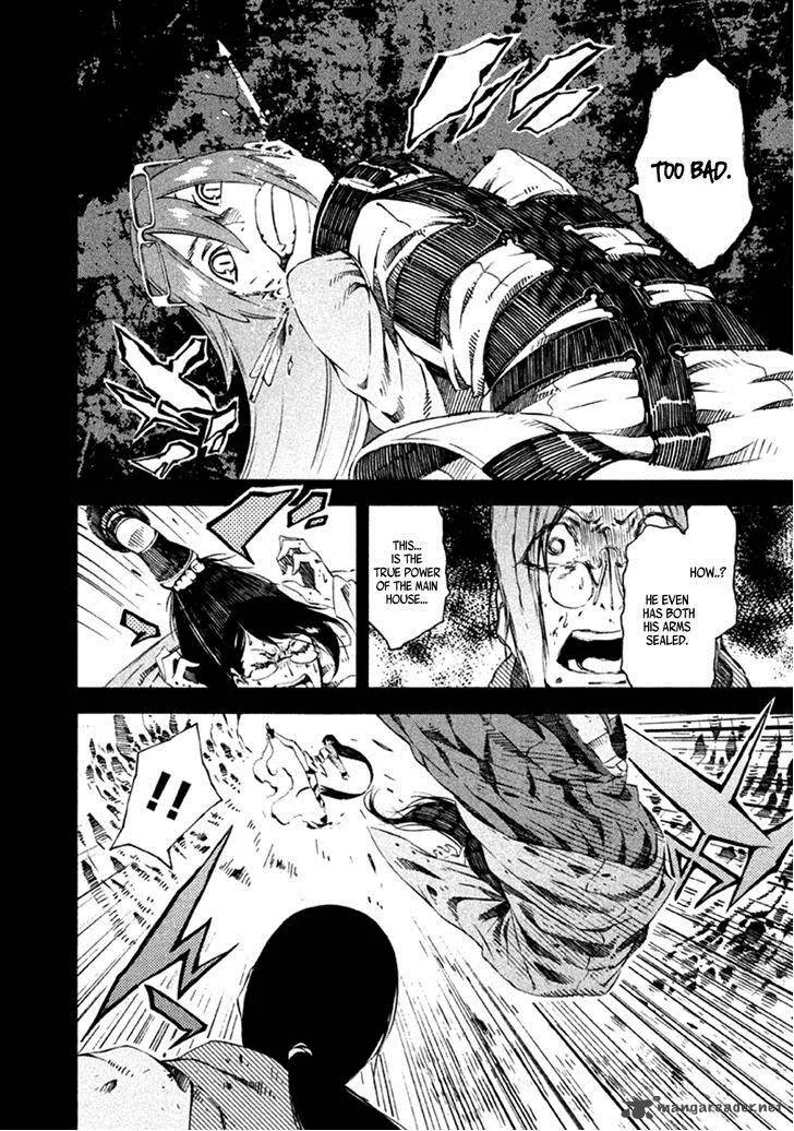 Zerozaki Soushiki no Ningen Shiken Chapter 10 page 11