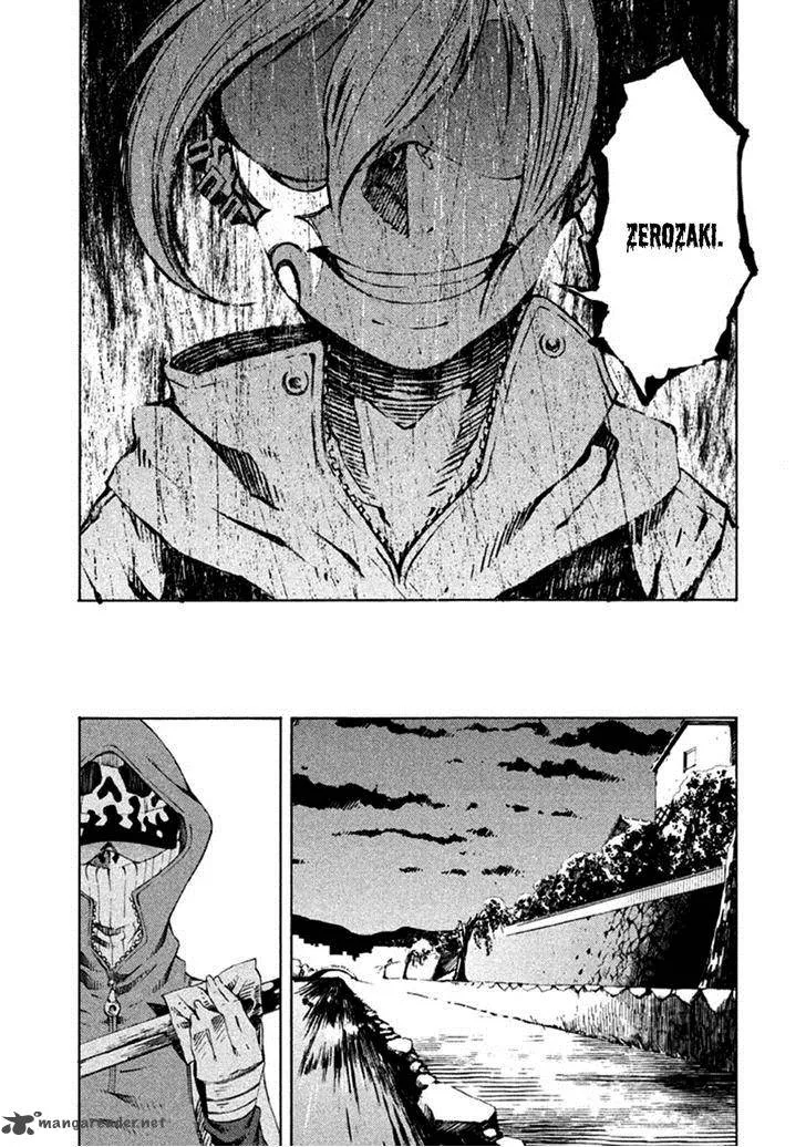 Zerozaki Soushiki no Ningen Shiken Chapter 10 page 21
