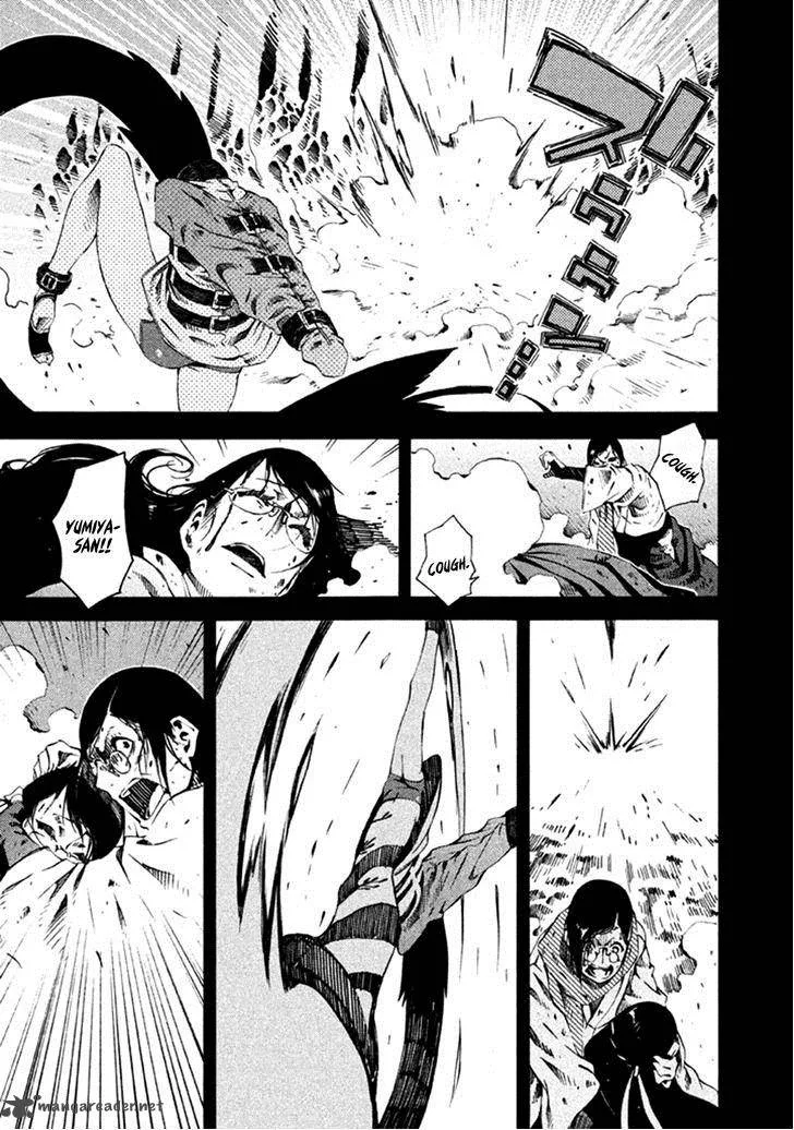 Zerozaki Soushiki no Ningen Shiken Chapter 10 page 12