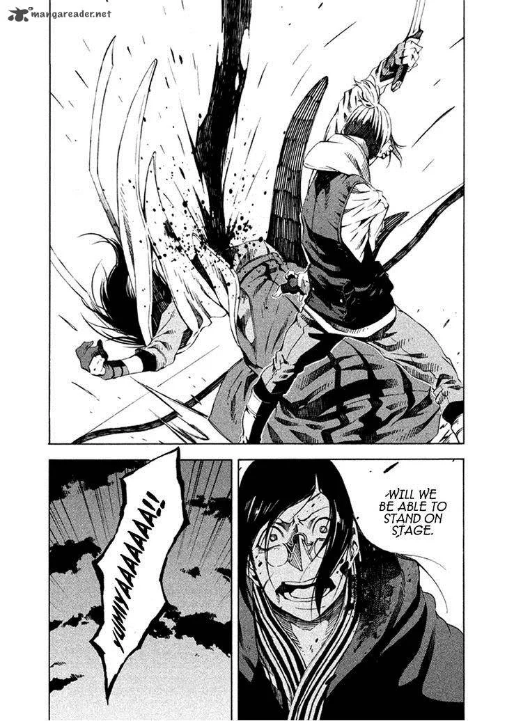 Zerozaki Soushiki no Ningen Shiken Chapter 10 page 33