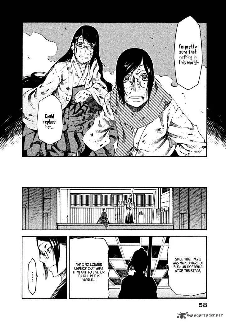 Zerozaki Soushiki no Ningen Shiken Chapter 10 page 17