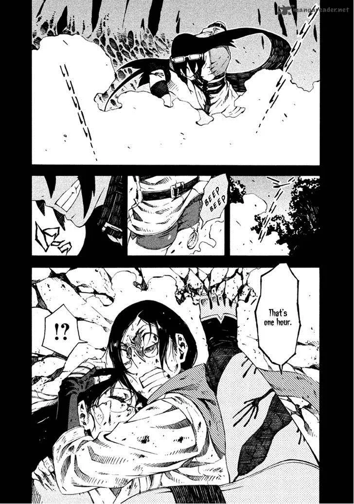 Zerozaki Soushiki no Ningen Shiken Chapter 10 page 14
