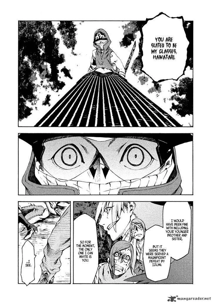 Zerozaki Soushiki no Ningen Shiken Chapter 10 page 26