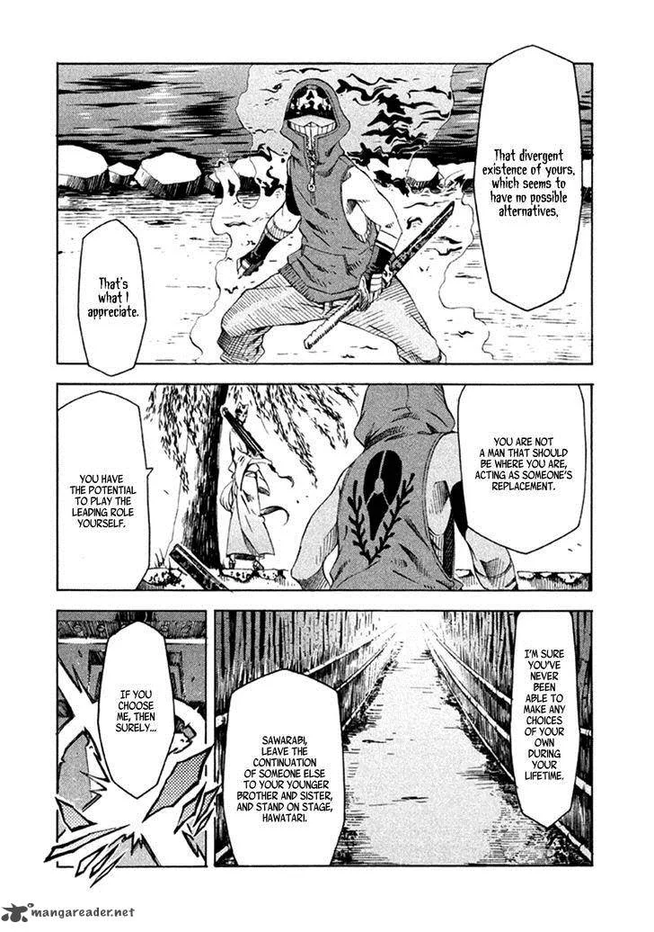 Zerozaki Soushiki no Ningen Shiken Chapter 10 page 28