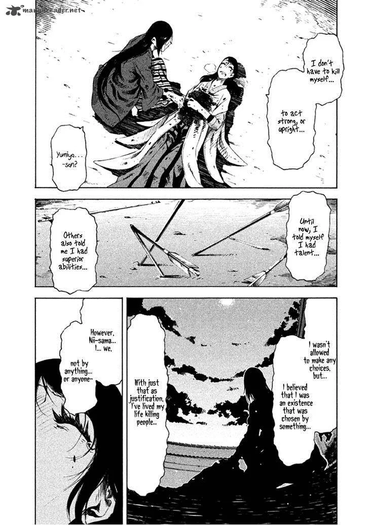 Zerozaki Soushiki no Ningen Shiken Chapter 11 page 9