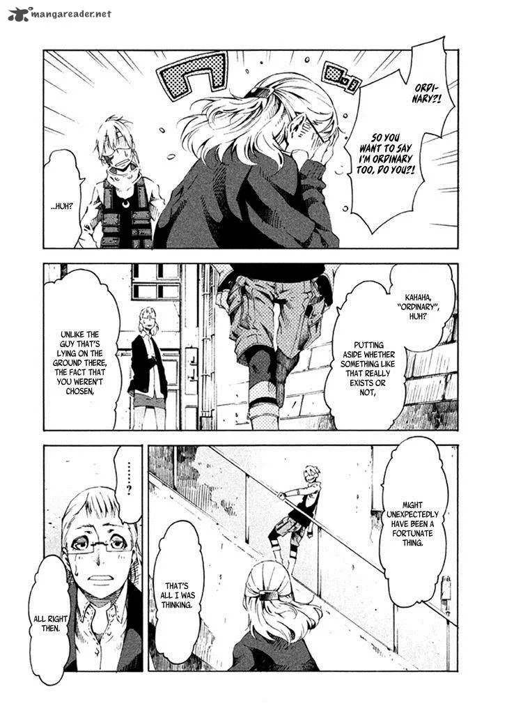 Zerozaki Soushiki no Ningen Shiken Chapter 11 page 33