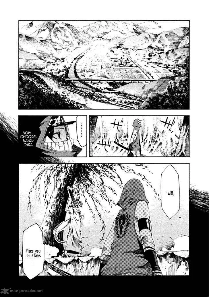 Zerozaki Soushiki no Ningen Shiken Chapter 11 page 14