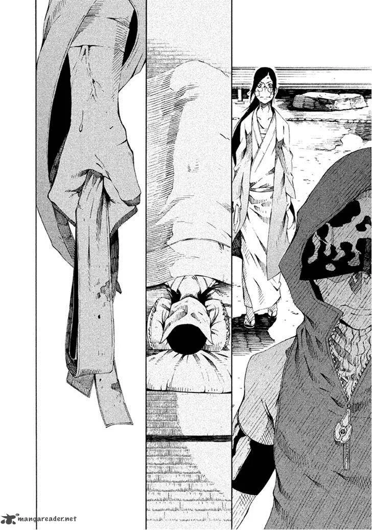 Zerozaki Soushiki no Ningen Shiken Chapter 11 page 24