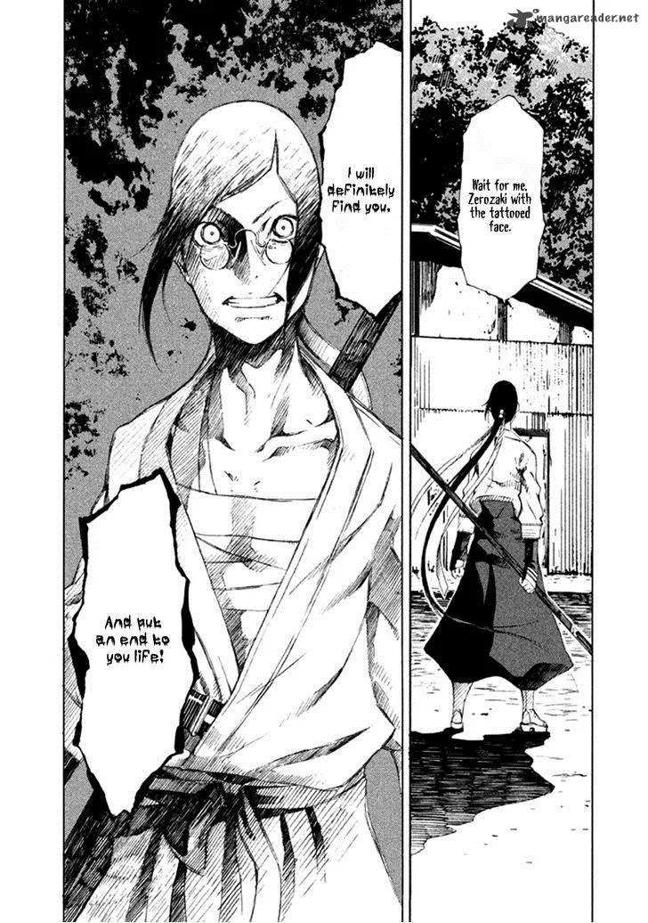 Zerozaki Soushiki no Ningen Shiken Chapter 11 page 26