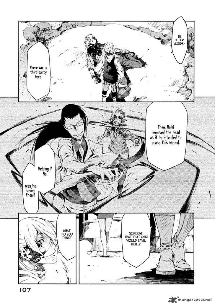 Zerozaki Soushiki no Ningen Shiken Chapter 11 page 29