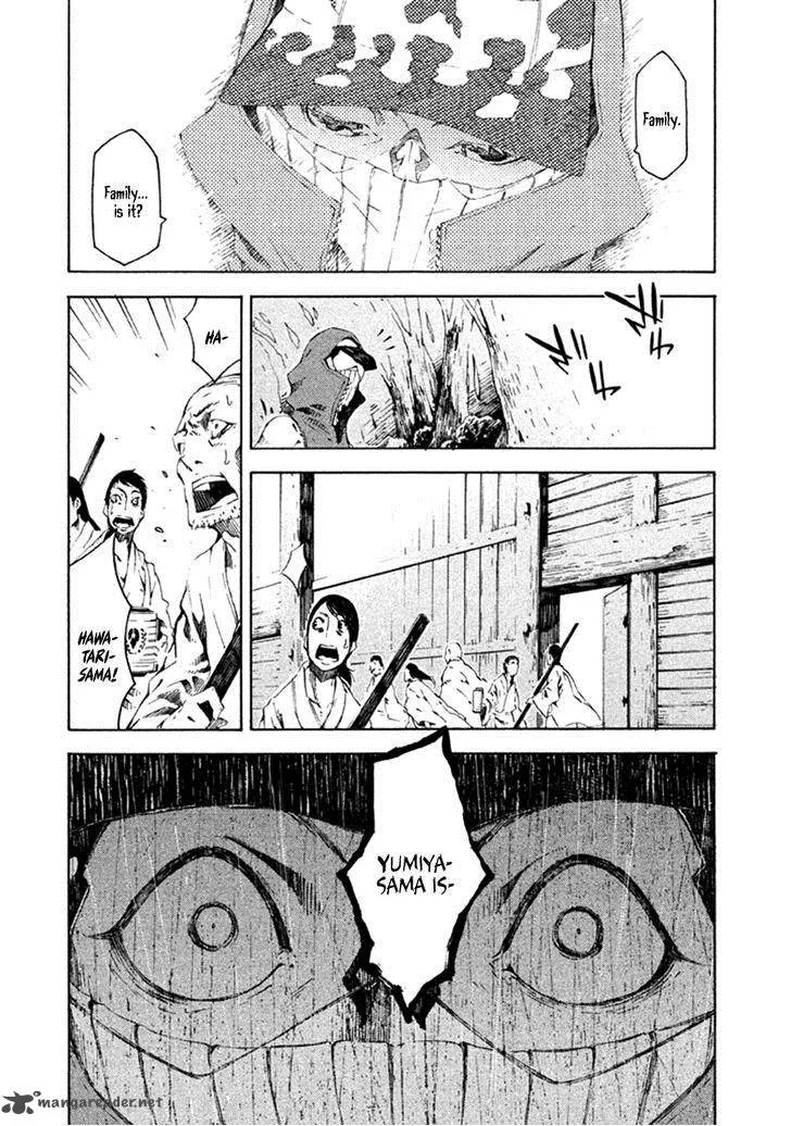 Zerozaki Soushiki no Ningen Shiken Chapter 11 page 18