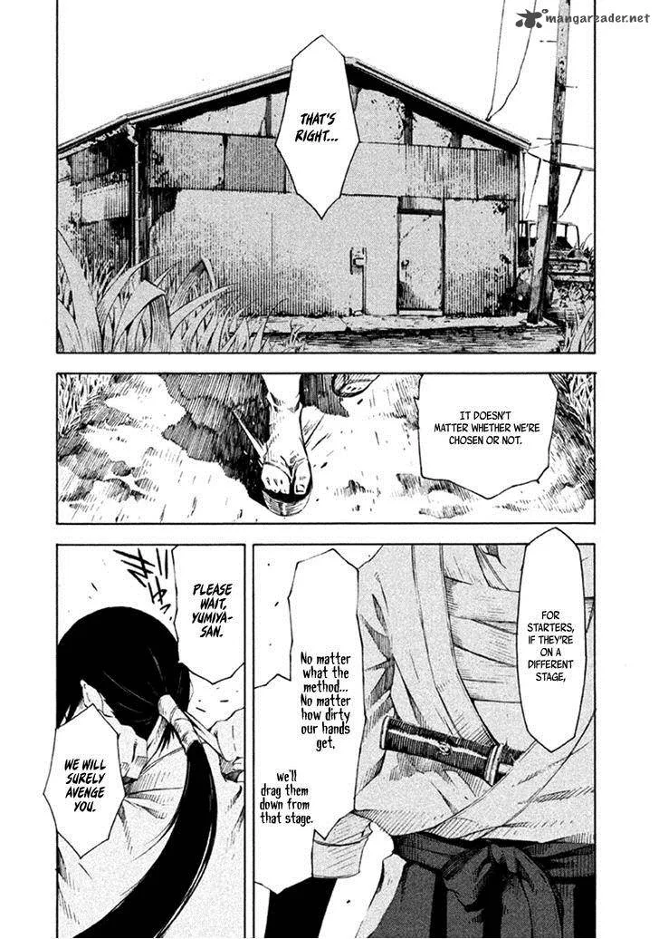Zerozaki Soushiki no Ningen Shiken Chapter 11 page 25