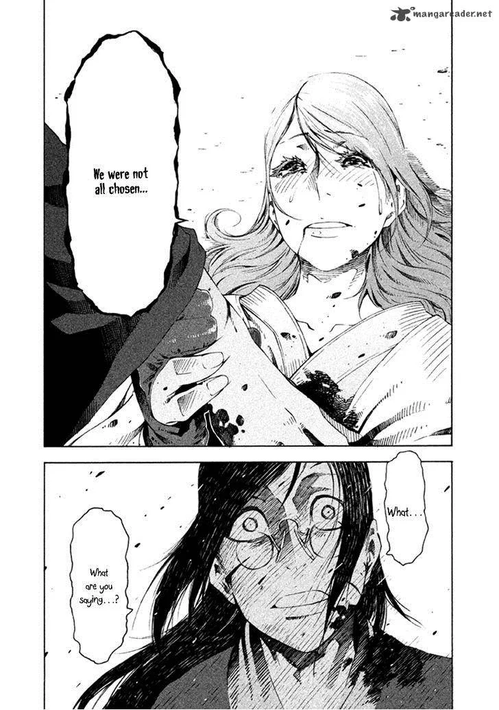 Zerozaki Soushiki no Ningen Shiken Chapter 11 page 10
