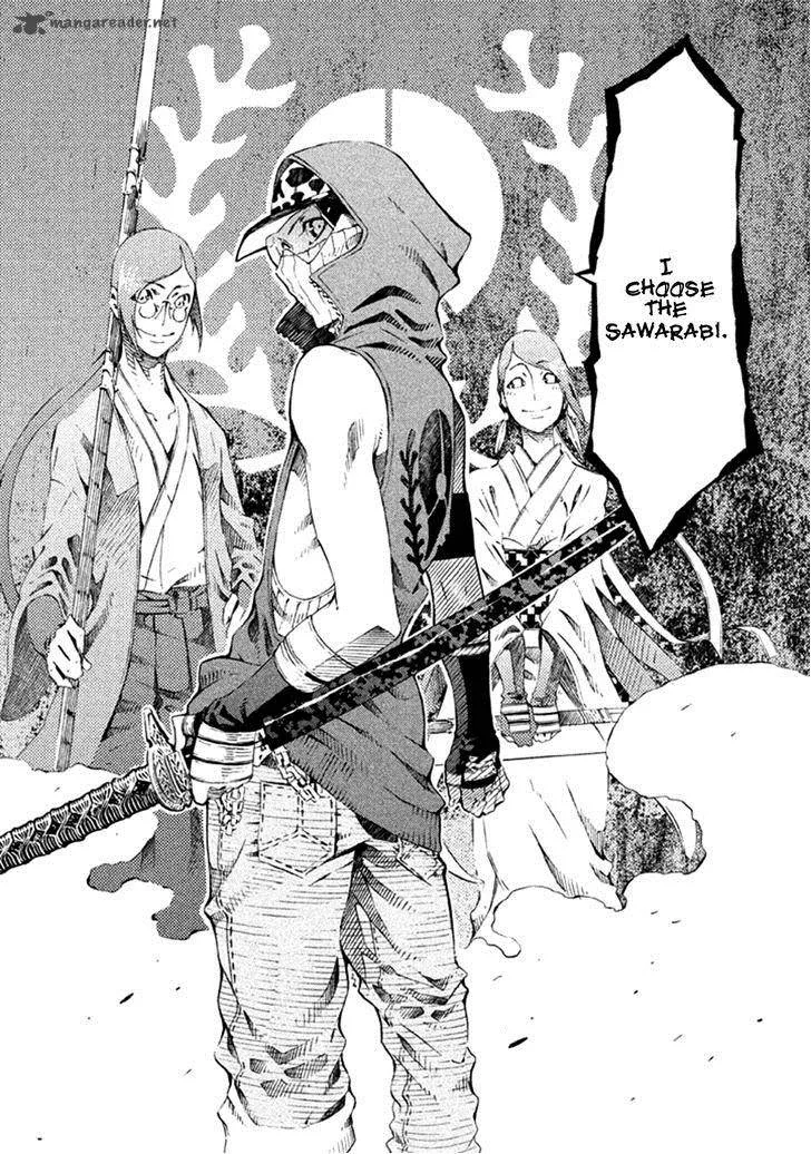 Zerozaki Soushiki no Ningen Shiken Chapter 11 page 16