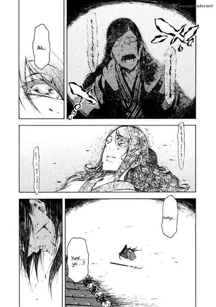 Zerozaki Soushiki no Ningen Shiken Chapter 11 page 12
