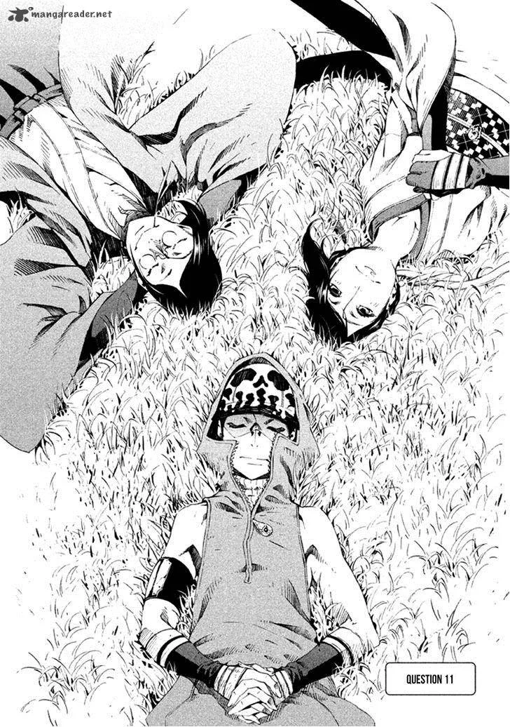 Zerozaki Soushiki no Ningen Shiken Chapter 11 page 3