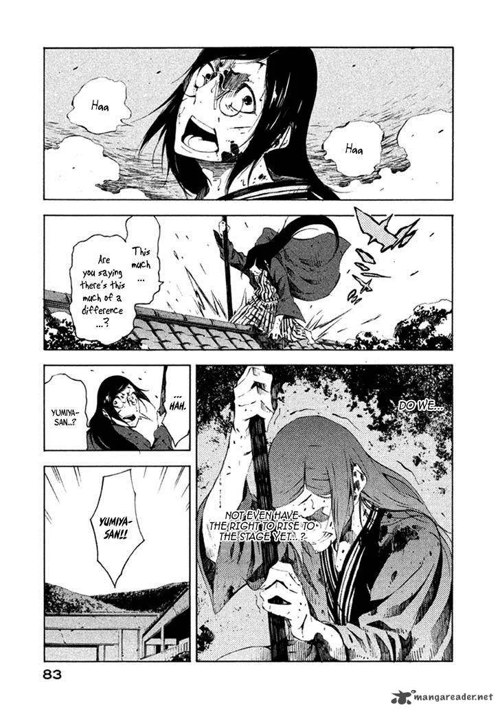 Zerozaki Soushiki no Ningen Shiken Chapter 11 page 6