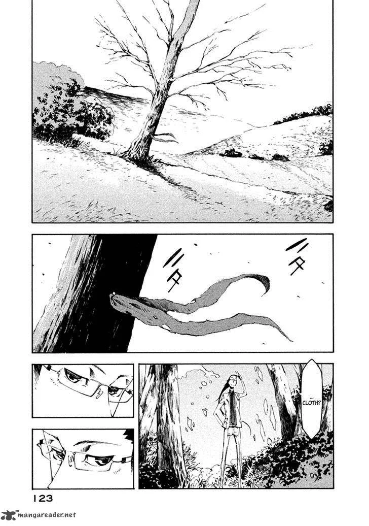 Zerozaki Soushiki no Ningen Shiken Chapter 12 page 8