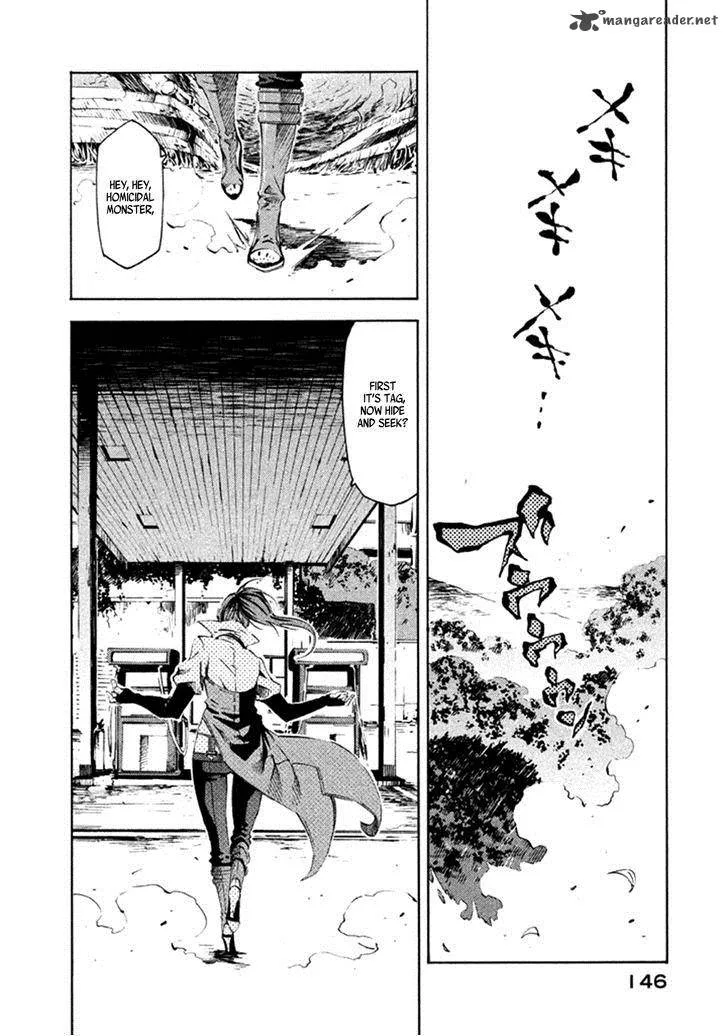 Zerozaki Soushiki no Ningen Shiken Chapter 12 page 30