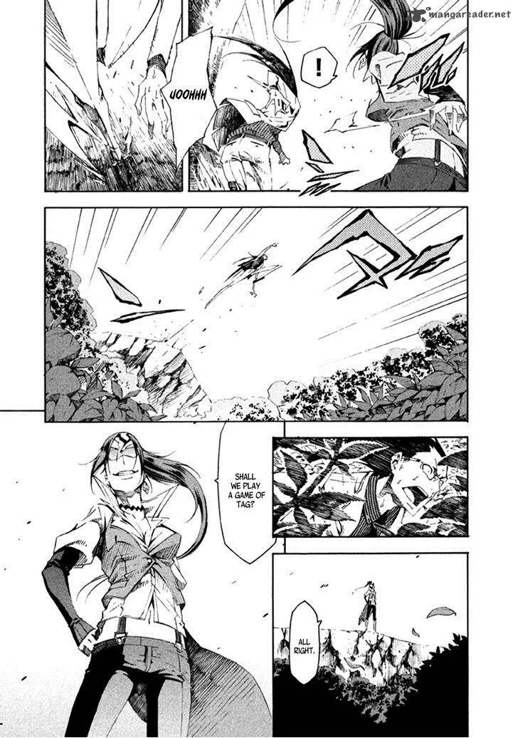 Zerozaki Soushiki no Ningen Shiken Chapter 12 page 12