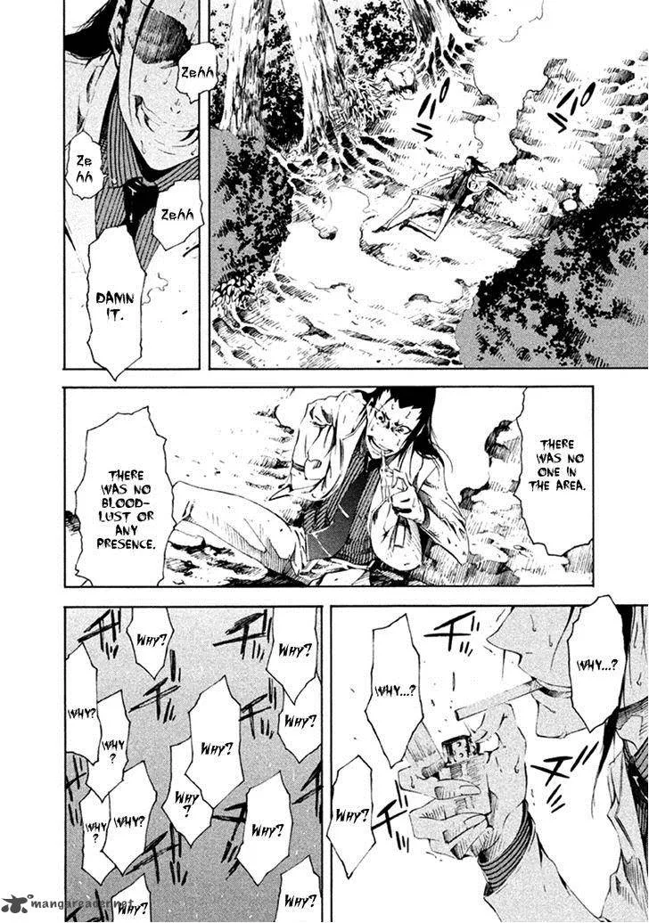 Zerozaki Soushiki no Ningen Shiken Chapter 12 page 14