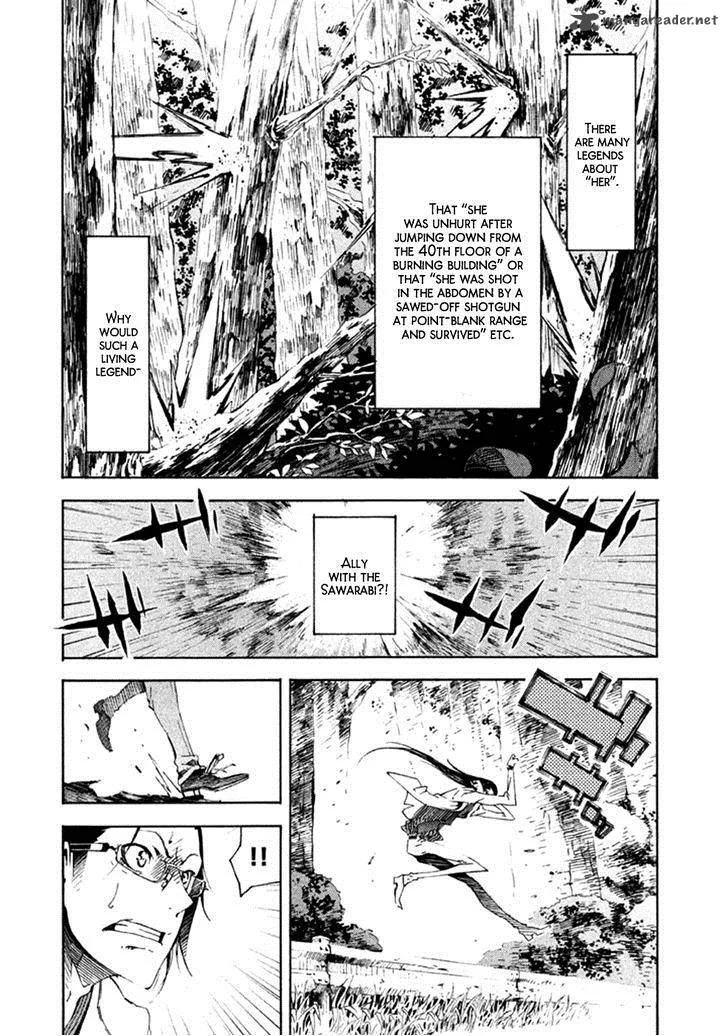 Zerozaki Soushiki no Ningen Shiken Chapter 12 page 27