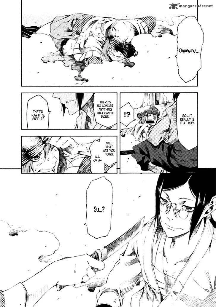 Zerozaki Soushiki no Ningen Shiken Chapter 12 page 20