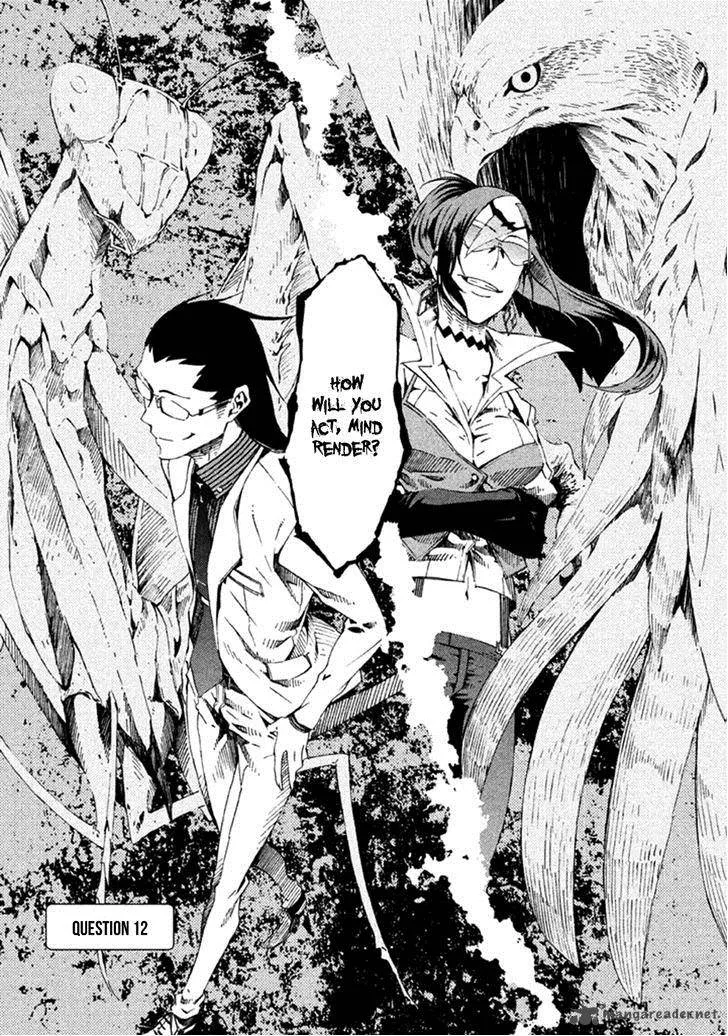Zerozaki Soushiki no Ningen Shiken Chapter 12 page 4