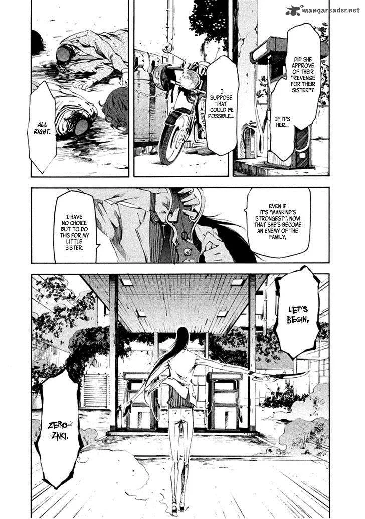 Zerozaki Soushiki no Ningen Shiken Chapter 12 page 29