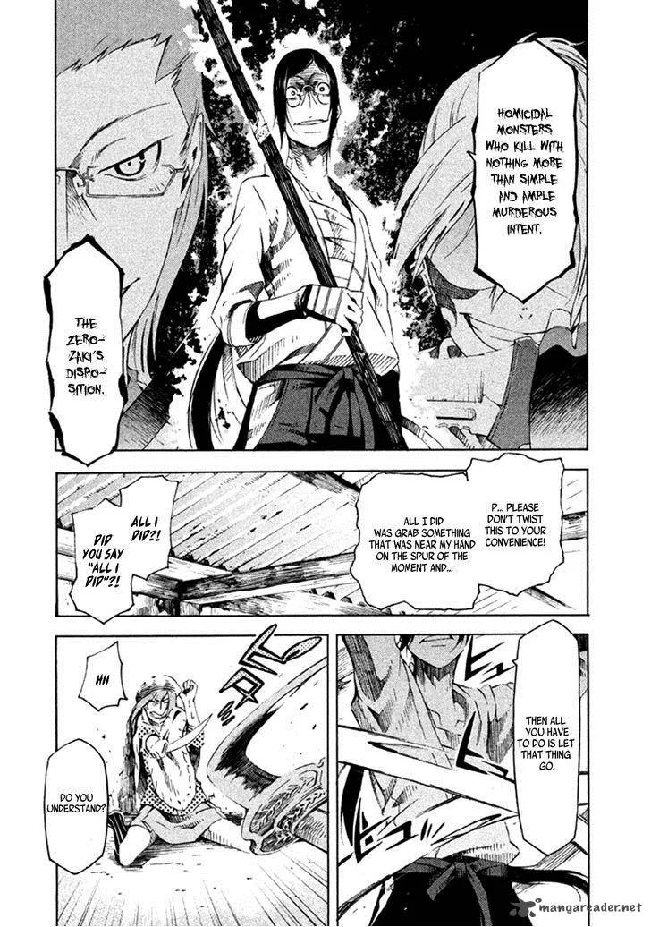 Zerozaki Soushiki no Ningen Shiken Chapter 12 page 23