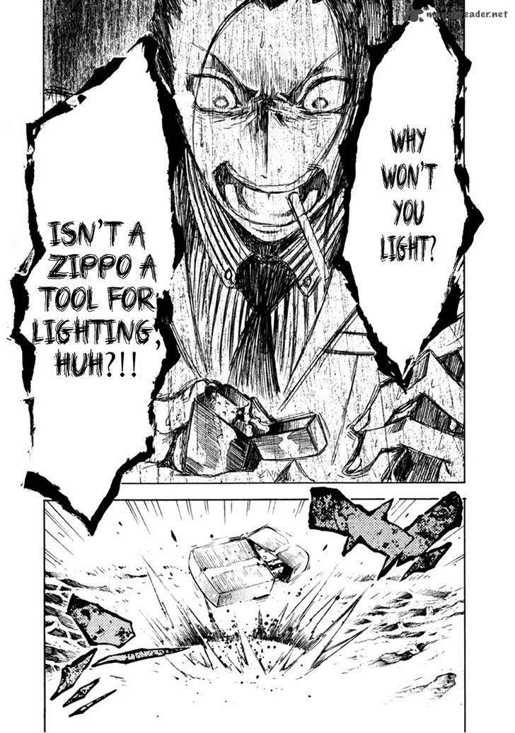Zerozaki Soushiki no Ningen Shiken Chapter 12 page 15