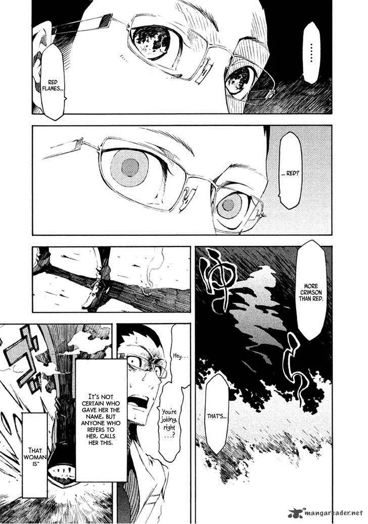 Zerozaki Soushiki no Ningen Shiken Chapter 12 page 36