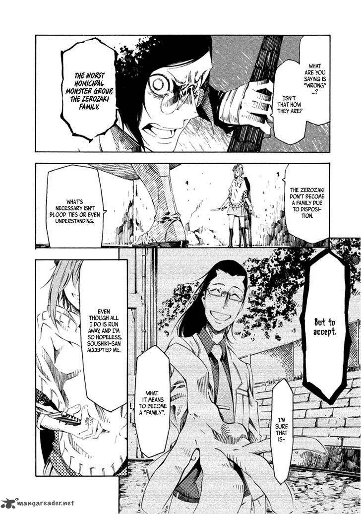 Zerozaki Soushiki no Ningen Shiken Chapter 13 page 21