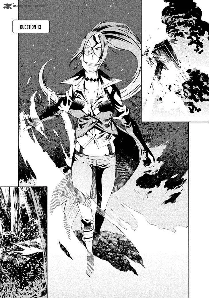 Zerozaki Soushiki no Ningen Shiken Chapter 13 page 4